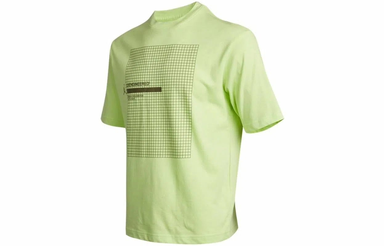 Air Jordan 23 Engineered T