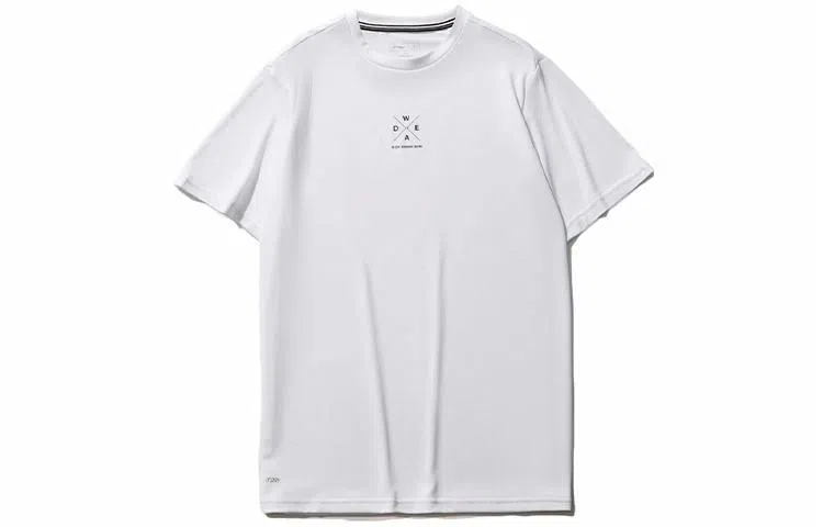 LiNing Way of Wade Reflective T-Shirt