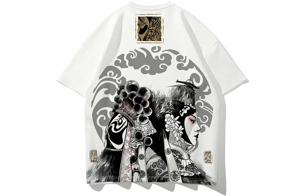 Kimura Sansha White T-Shirt