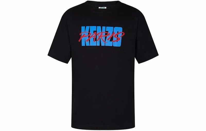 KENZO SS23 LogoT