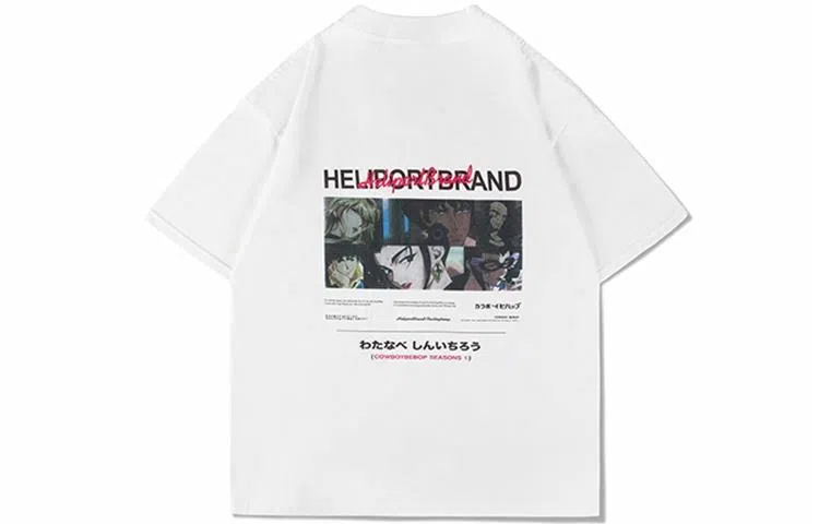 HELIPORT Star Cowboy Tee