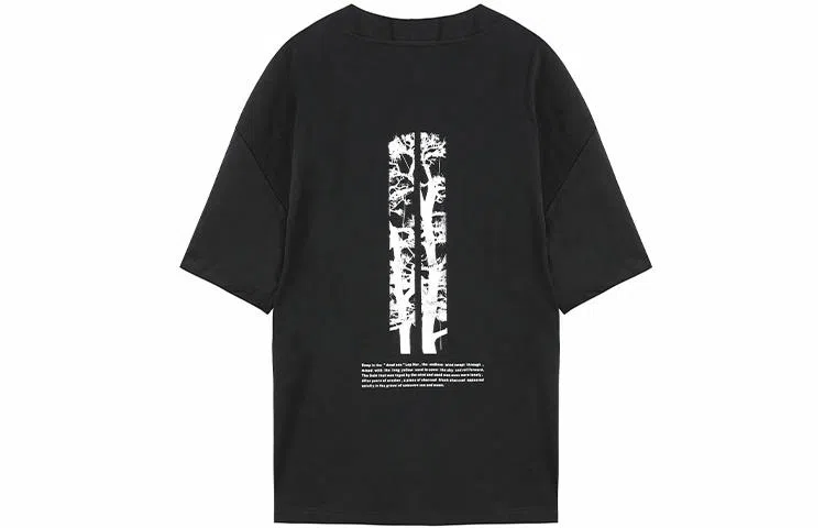 NORVINCY T
