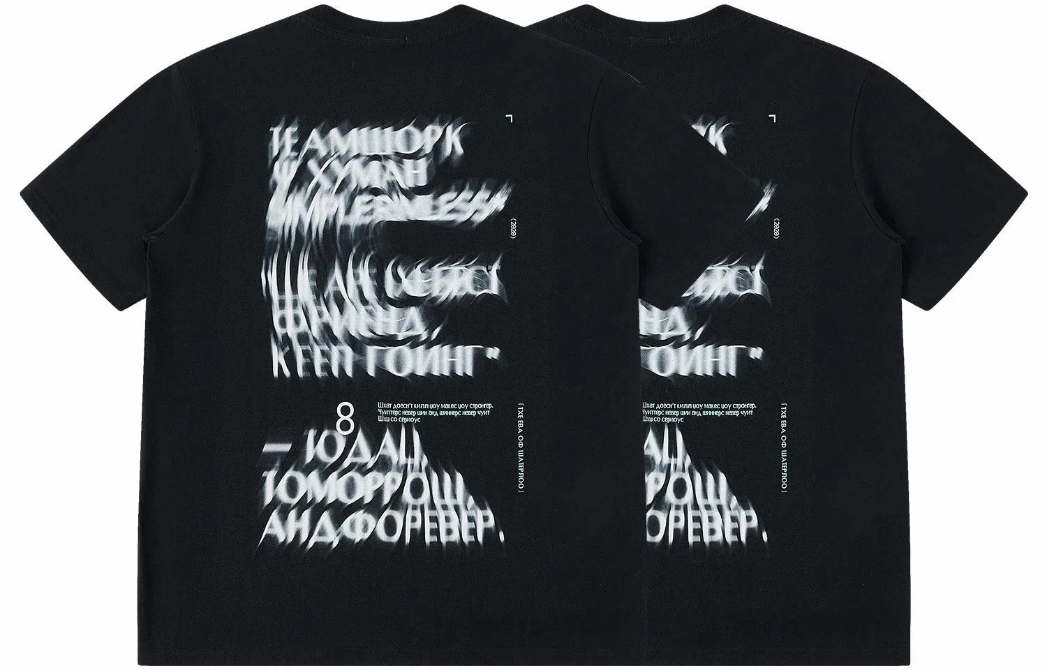 SIMPLE RIMLESSSRME T 2