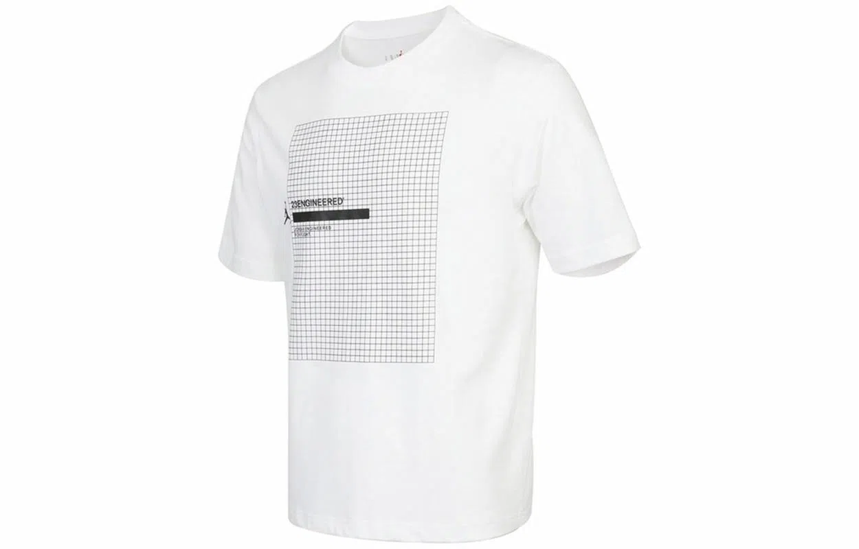 Air Jordan 23 Engineered T