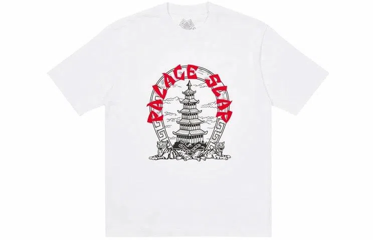 PALACE x Slap Magazine Pagoda T-shirt T