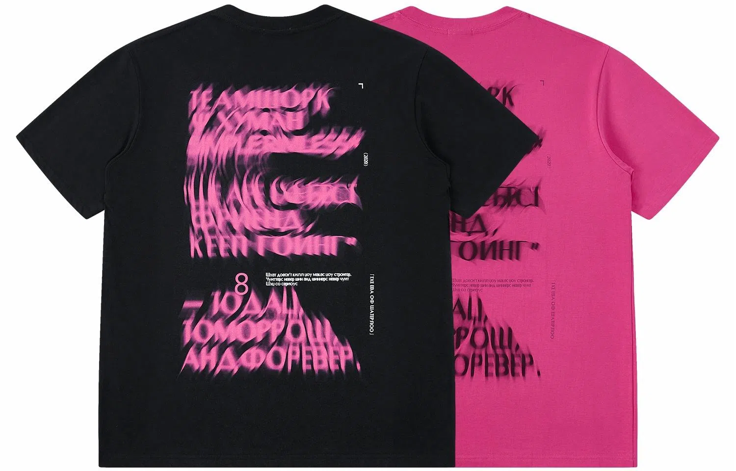 SIMPLE RIMLESSSRME T 2