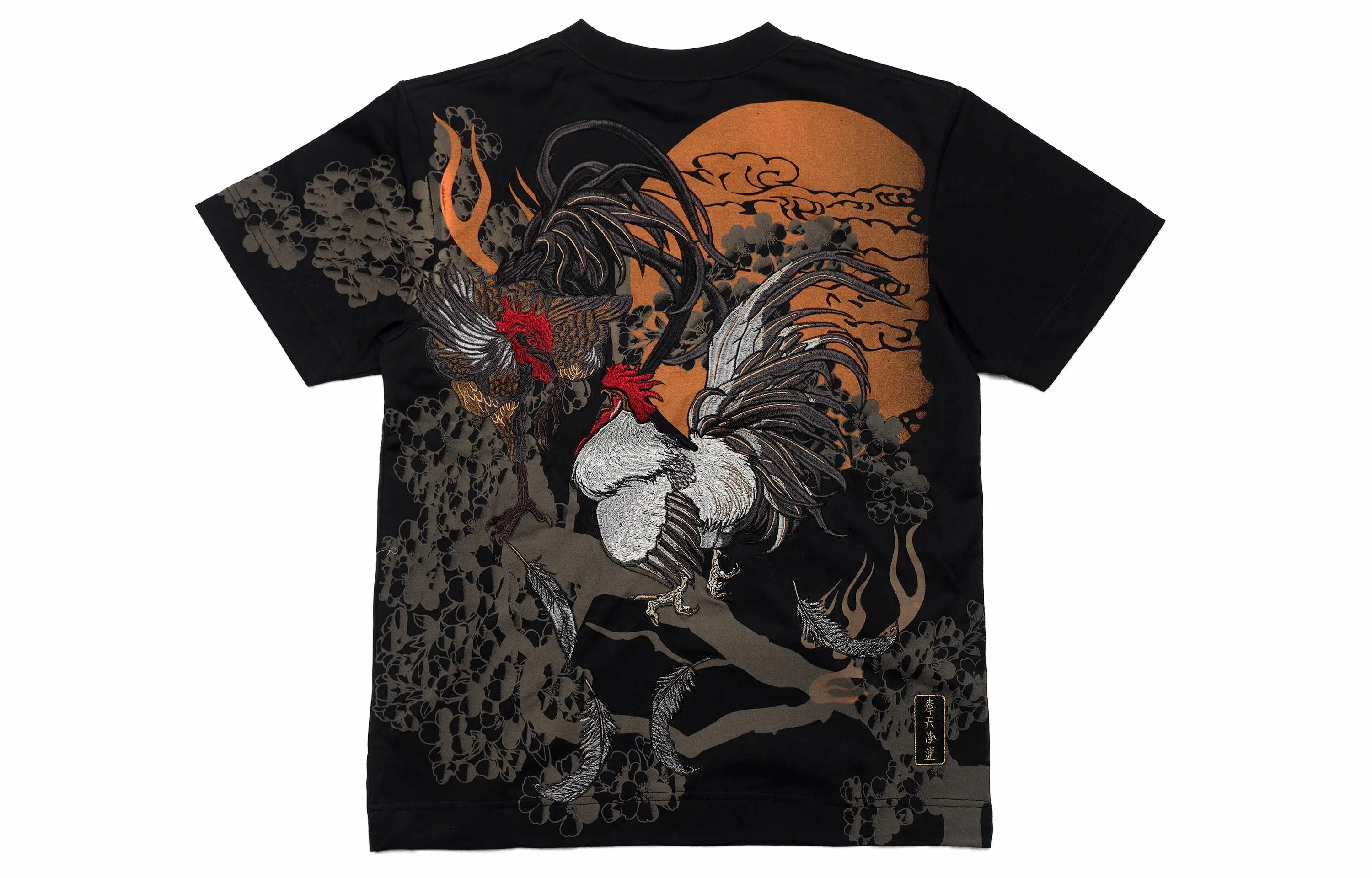 Sansheng Loose Fit Embroidered T-Shirt