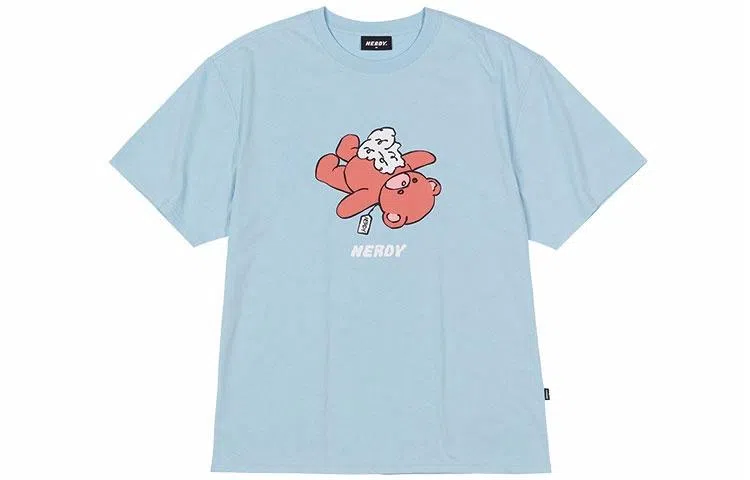 NERDY T