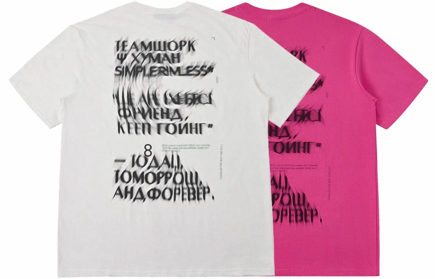 SIMPLE RIMLESSSRME T 2