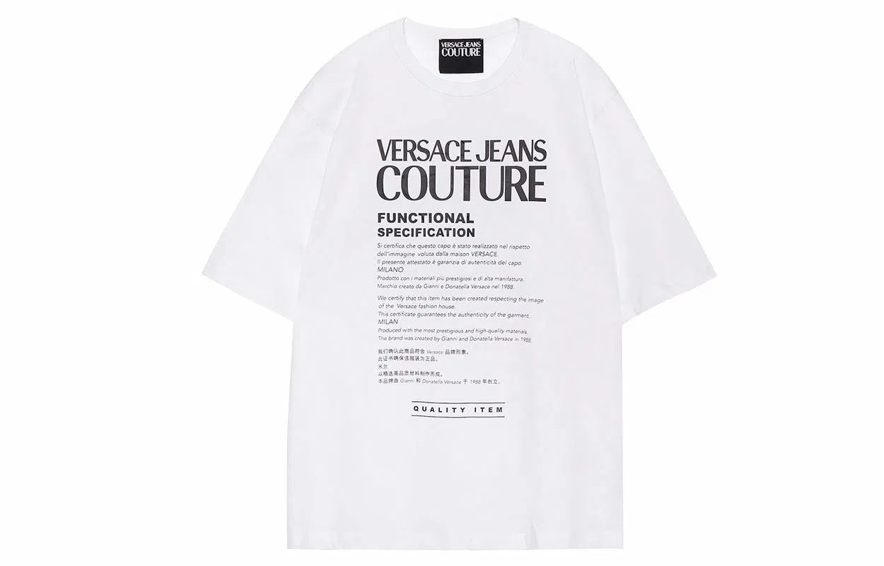 VERSACE JEANS COUTURE SS22 T