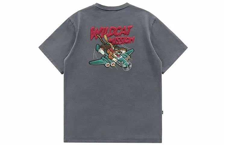 VIP T