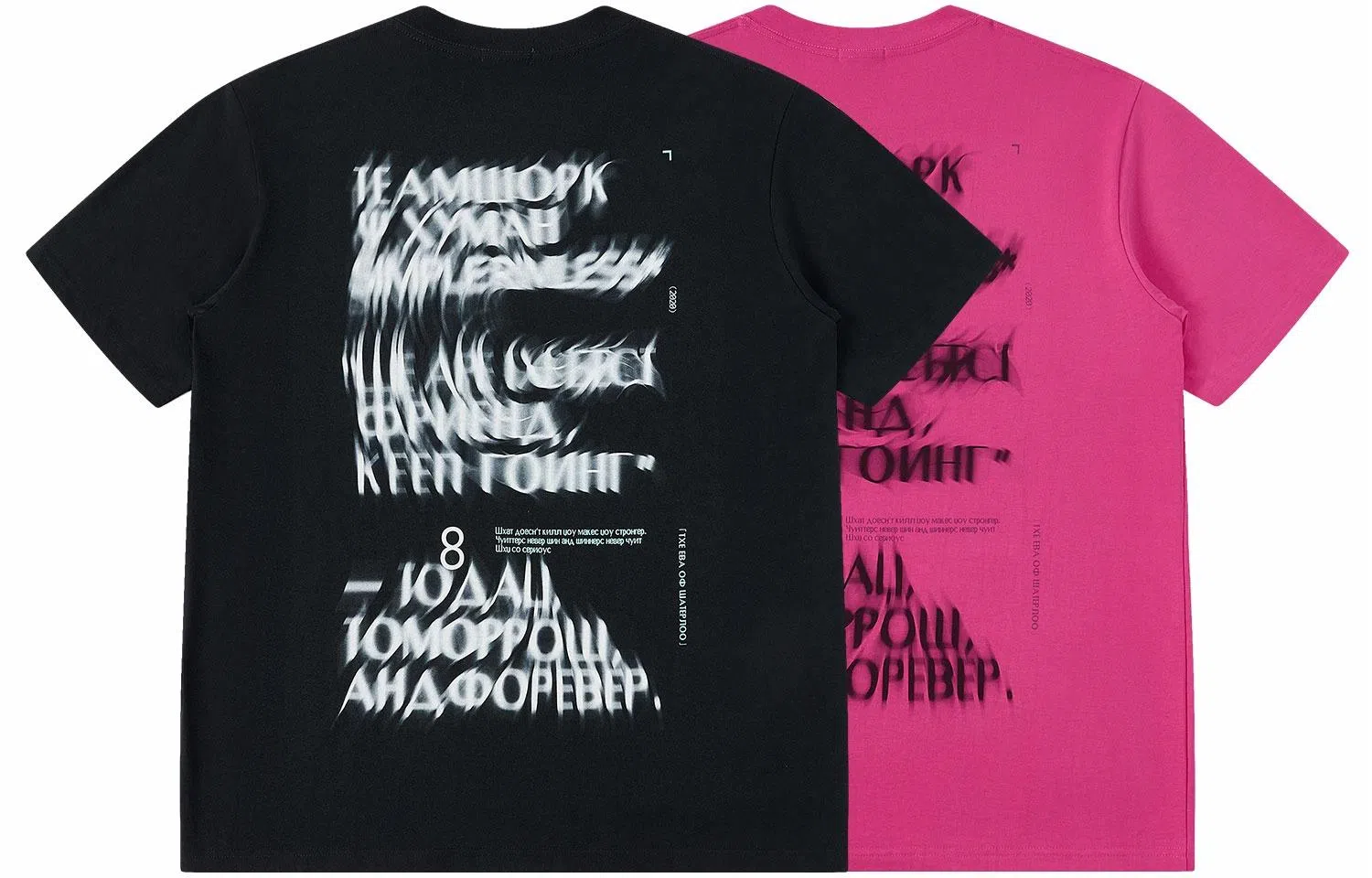 SIMPLE RIMLESSSRME T 2