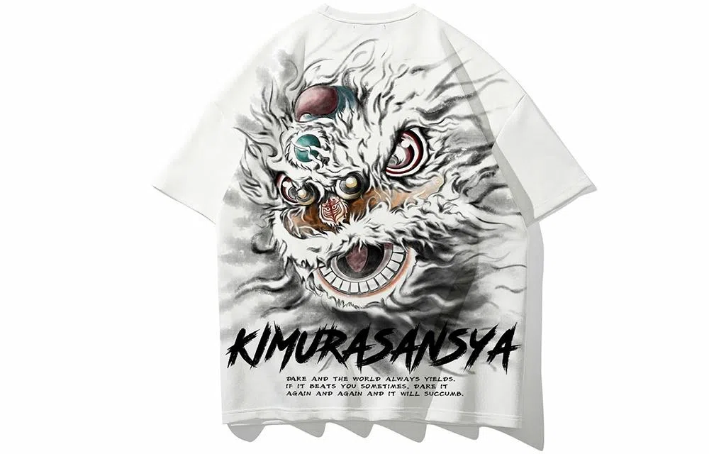 Kimura Sansha Ink Lion Print Tee