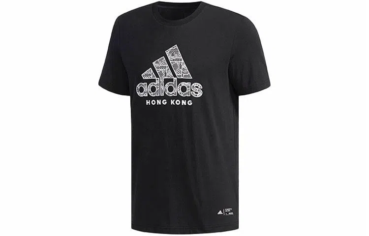 adidas Kc Graphic T