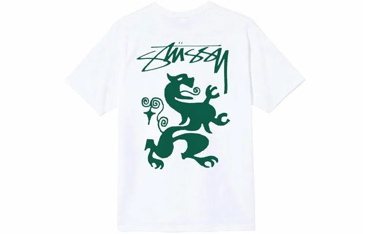 Stussy Regal