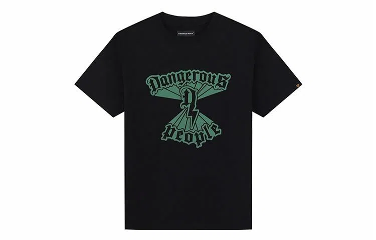 DANGEROUSPEOPLE T
