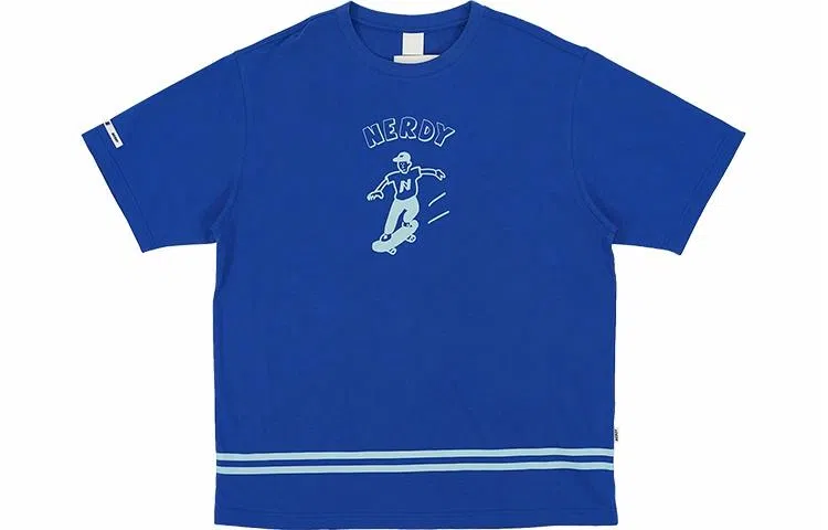 NERDY T