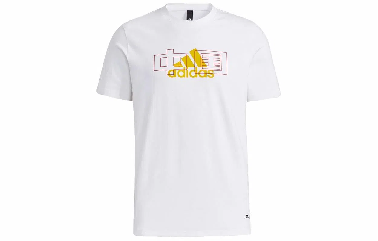 adidas China Tee T
