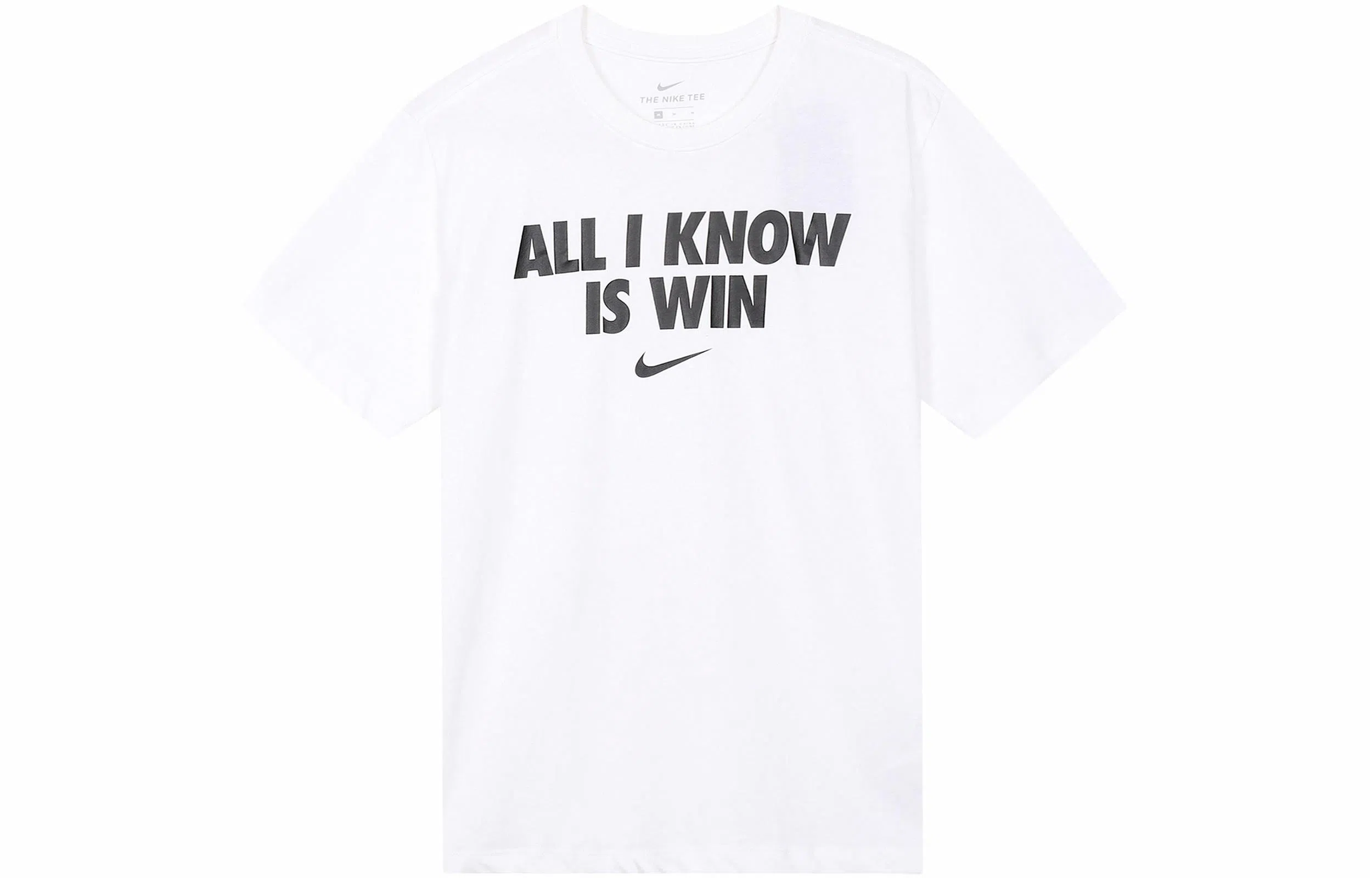 Nike "All I Know Is Win" T-Shirt