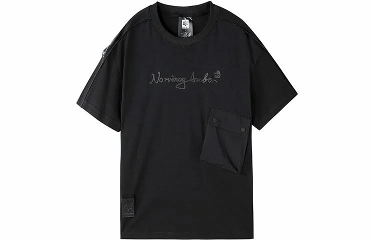 NORVINCY T-Shirt