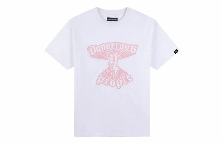 DANGEROUSPEOPLE T