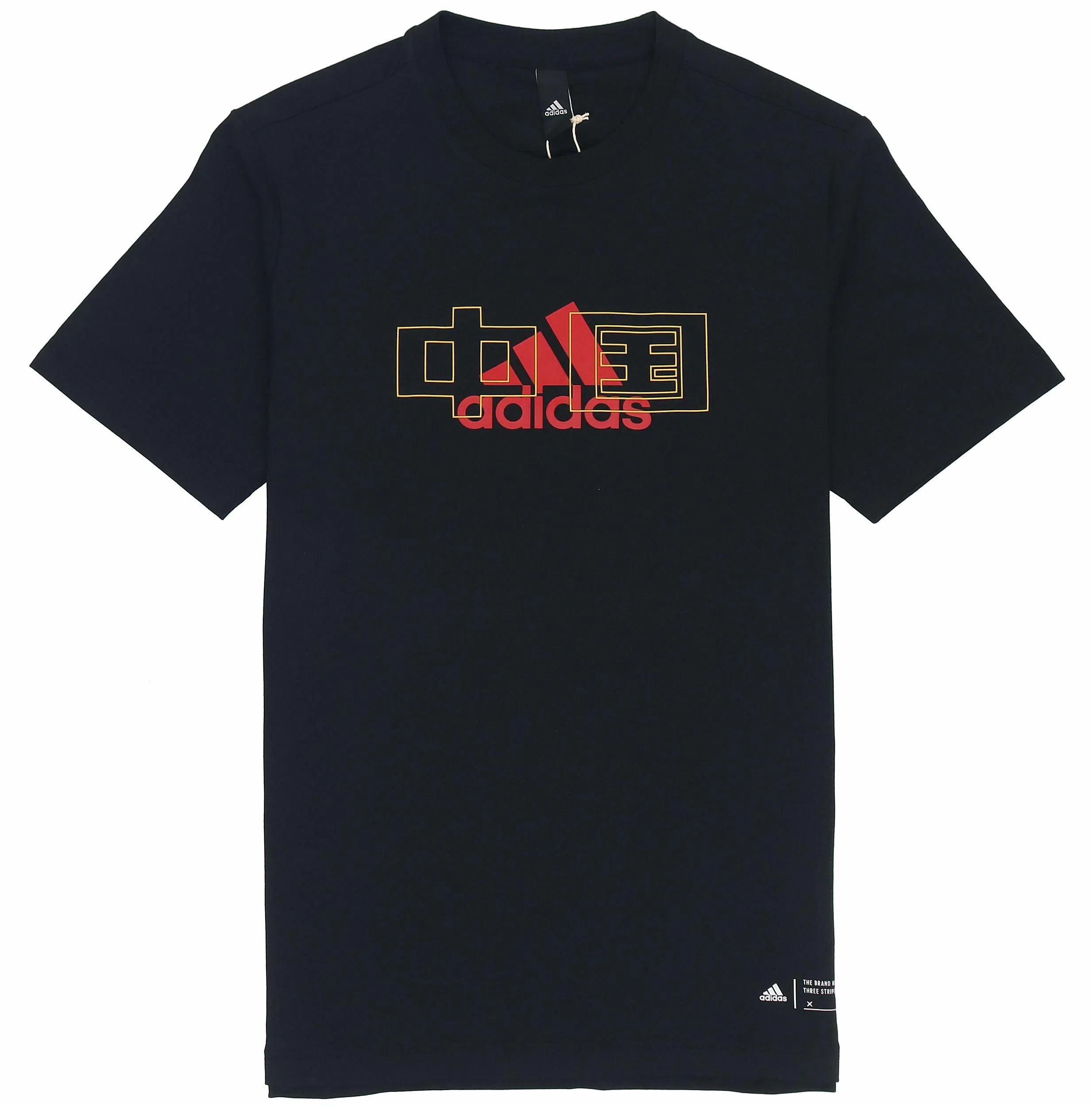 adidas China Tee T