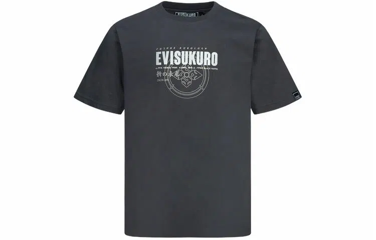 EVISU LogoT
