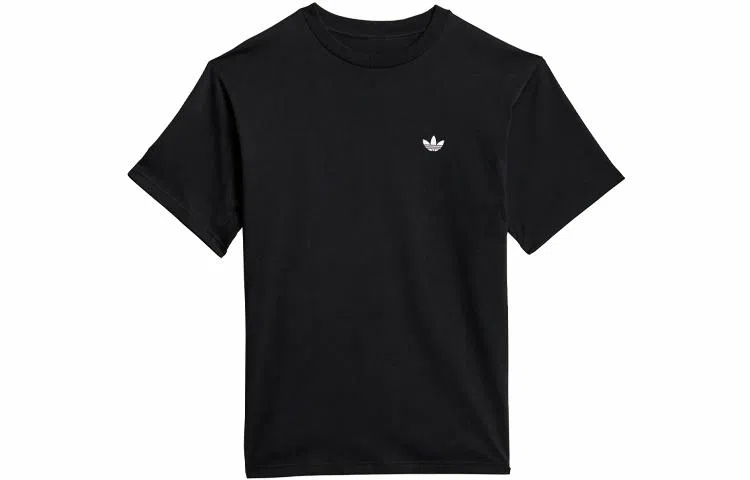 adidas Skateboarding 4.0