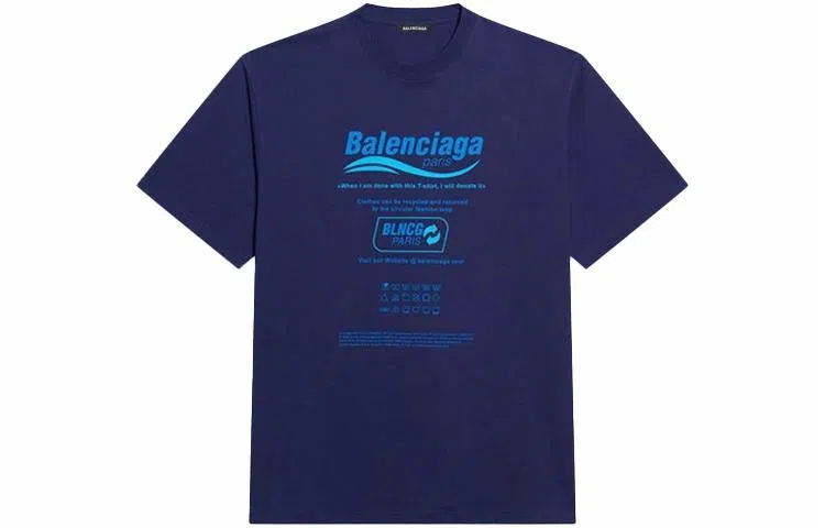 Balenciaga FW21 Dry Cleaning T
