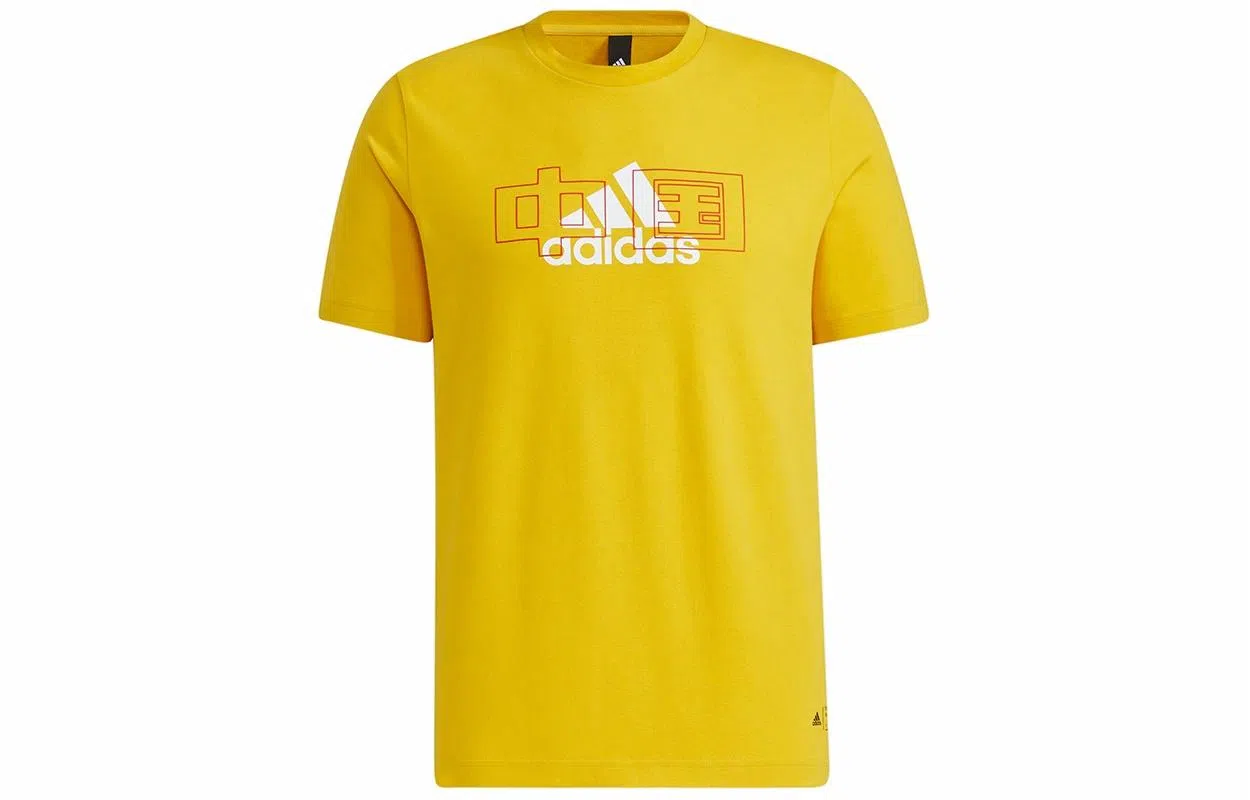 adidas China Tee Yellow