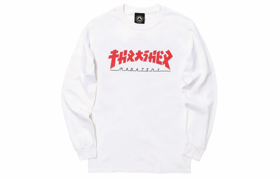 Thrasher Godzilla Logo Flame Print Long Sleeve White