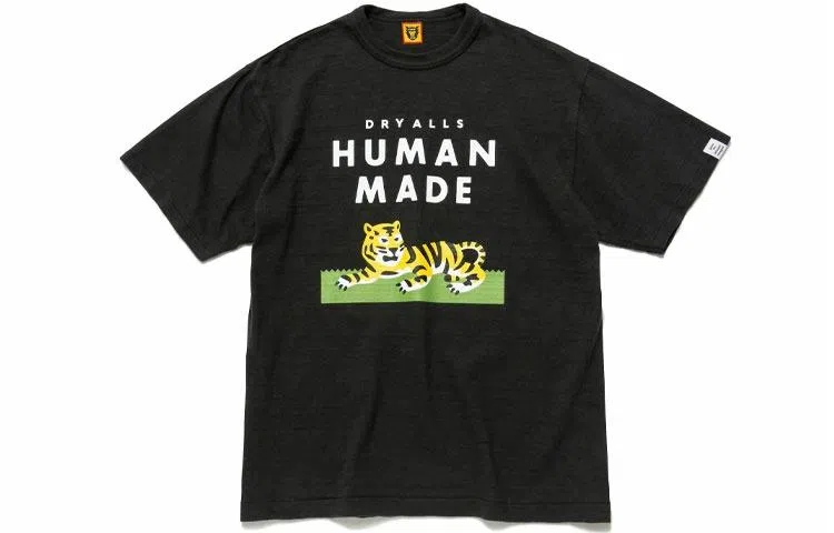 HUMAN MADE Tiger Graphic T-Shirt