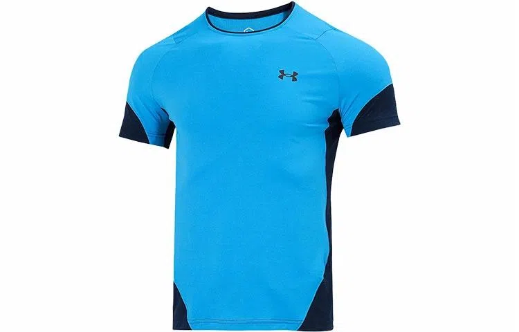 Under Armour RUSH