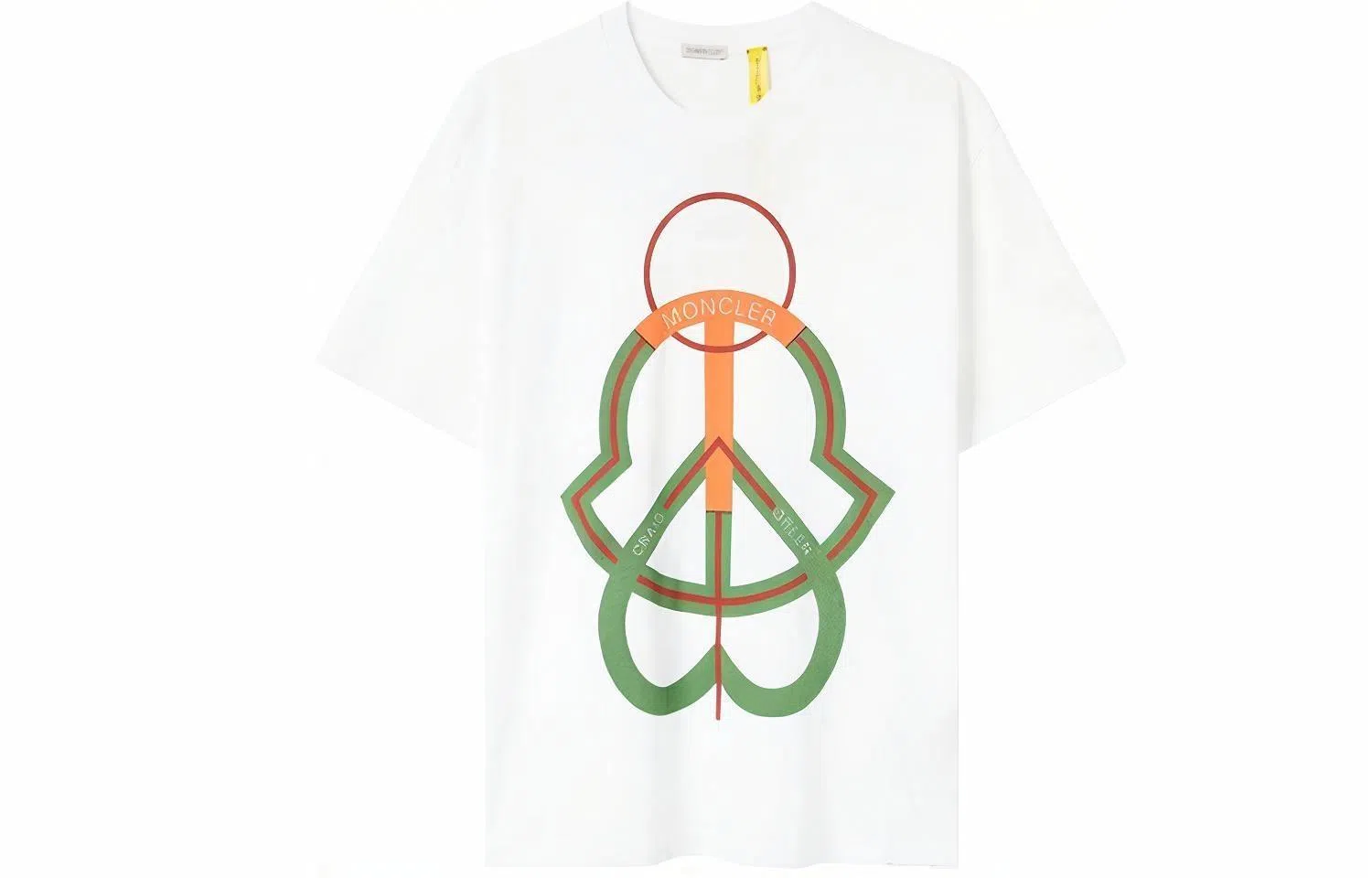 Moncler SS22 T