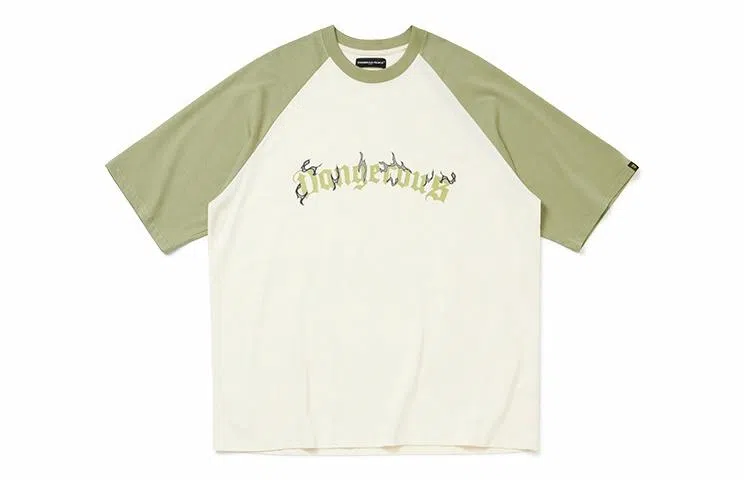 DANGEROUSPEOPLE T
