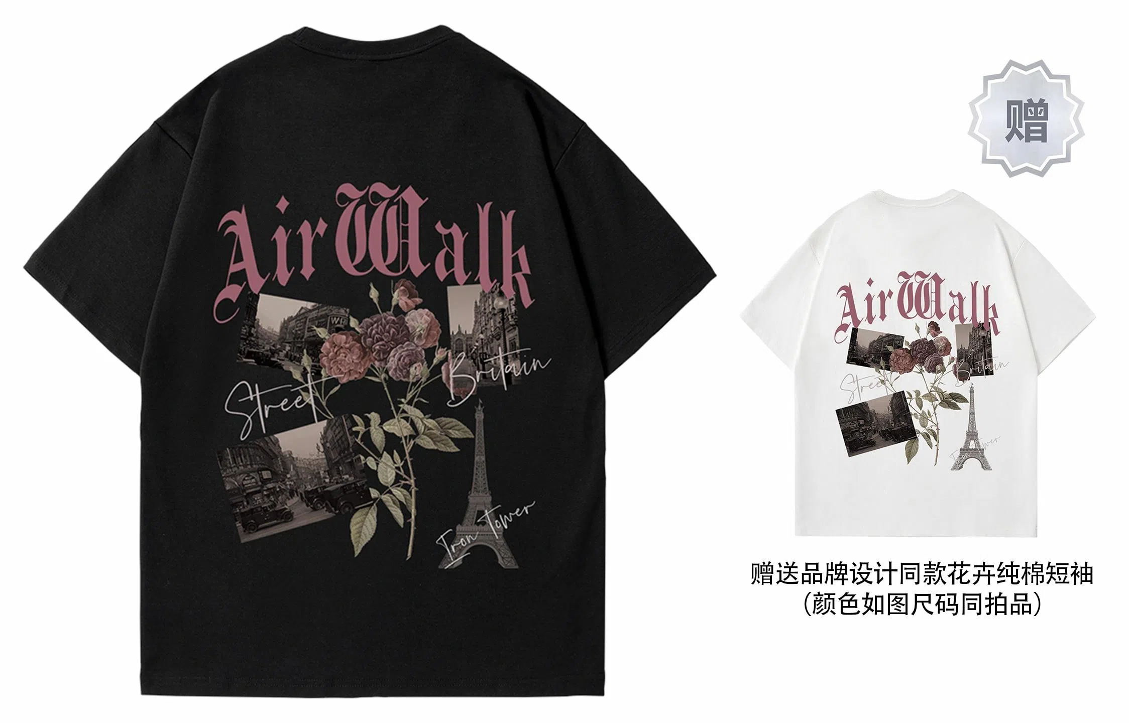 Airwalk T