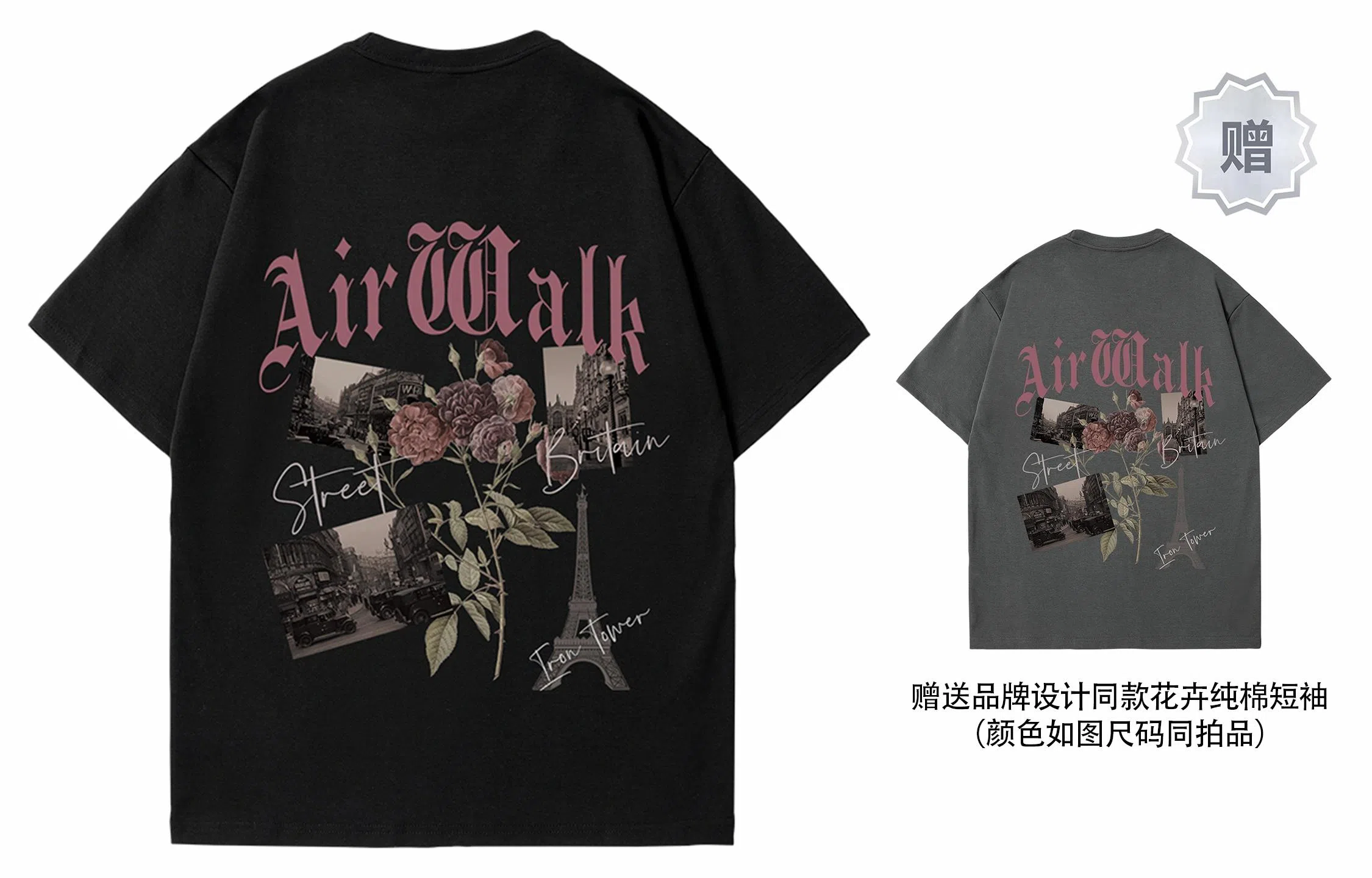 Airwalk T