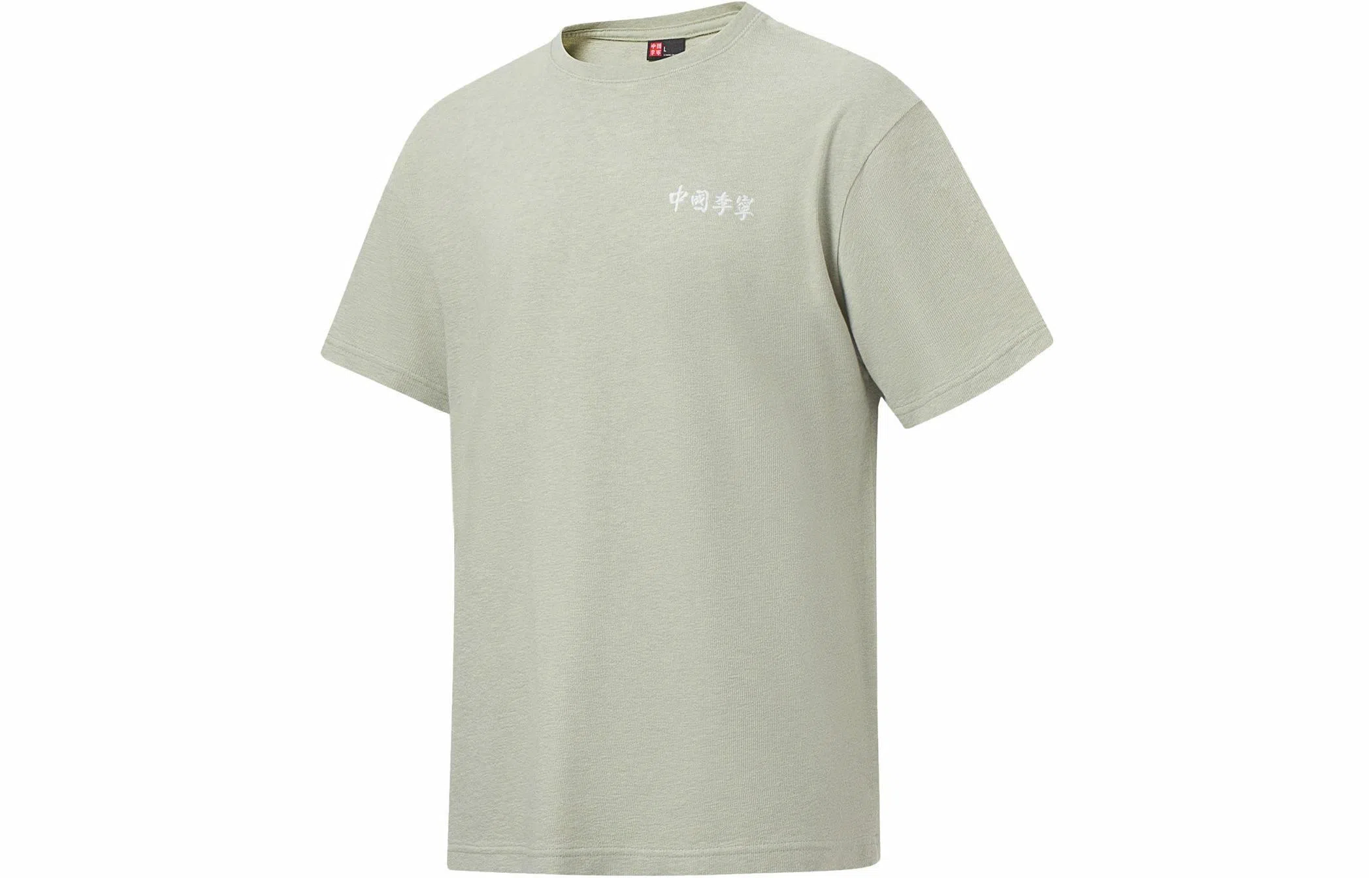 Vital Essential LogoT