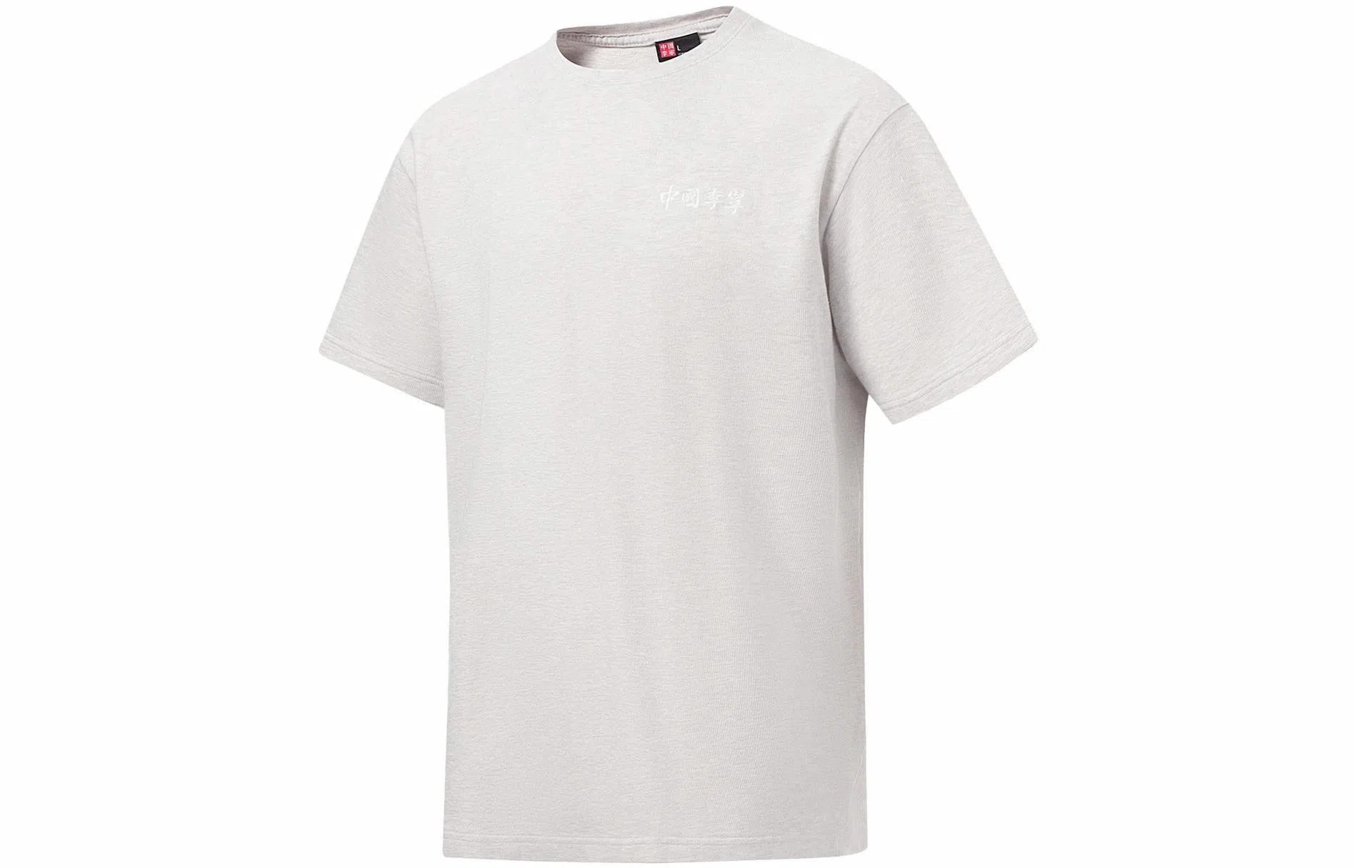 Vital Essential LogoT