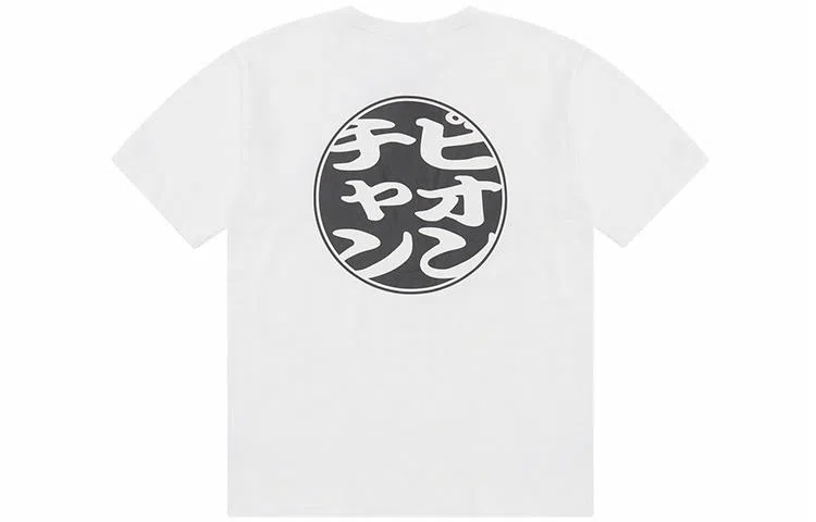 Champion SS22 Campus T