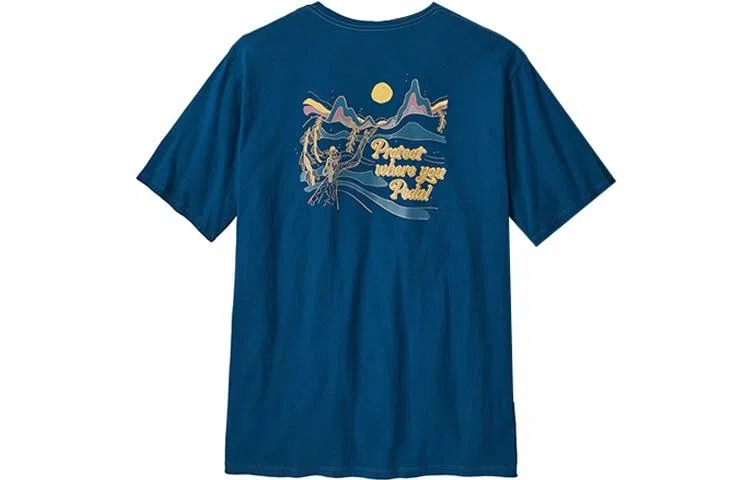 patagonia Protect Pedal T
