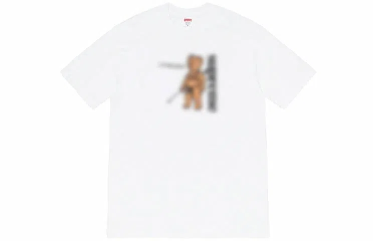Supreme Not Sorry Tee
