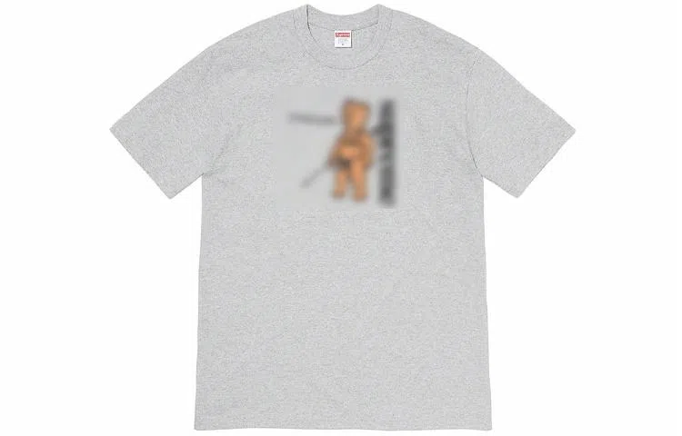 Supreme Not Sorry Tee