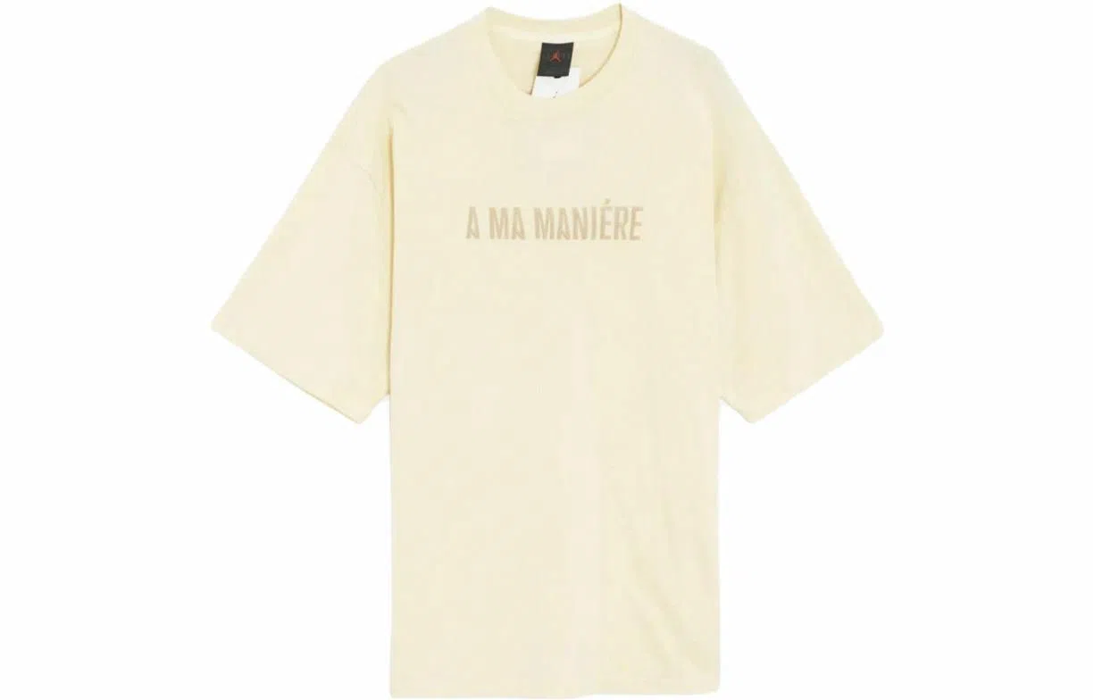 Jordan x A Ma Manire SS23 LogoT
