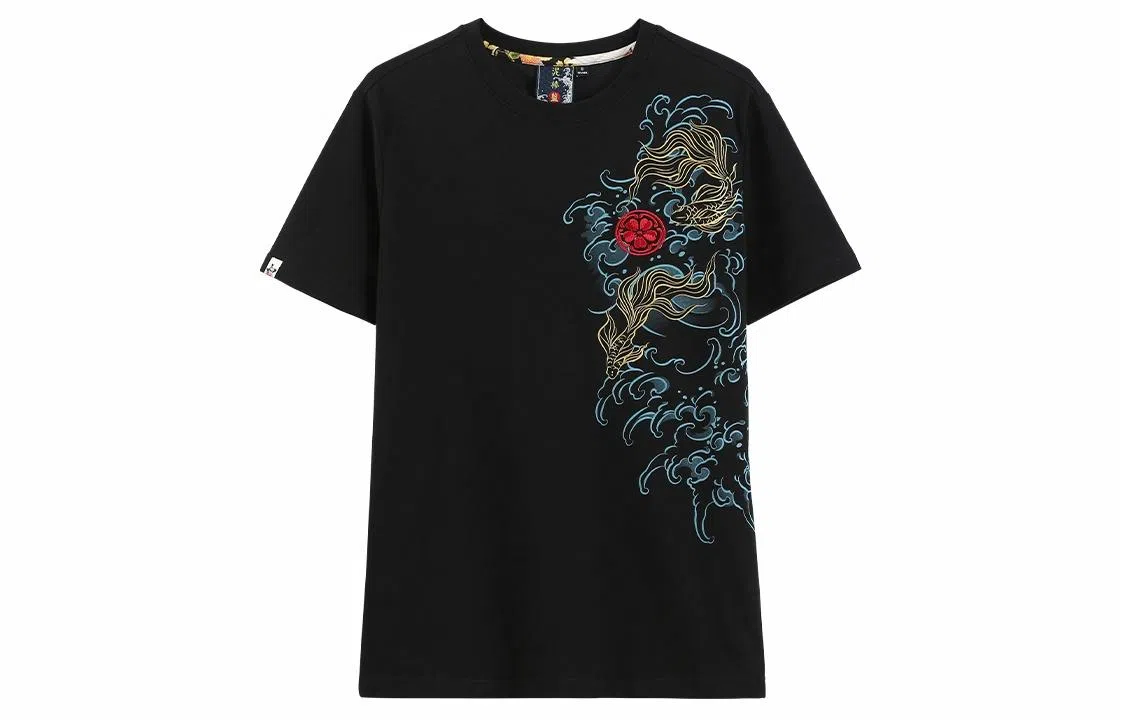 oniarai T