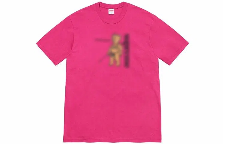 Supreme Not Sorry Tee