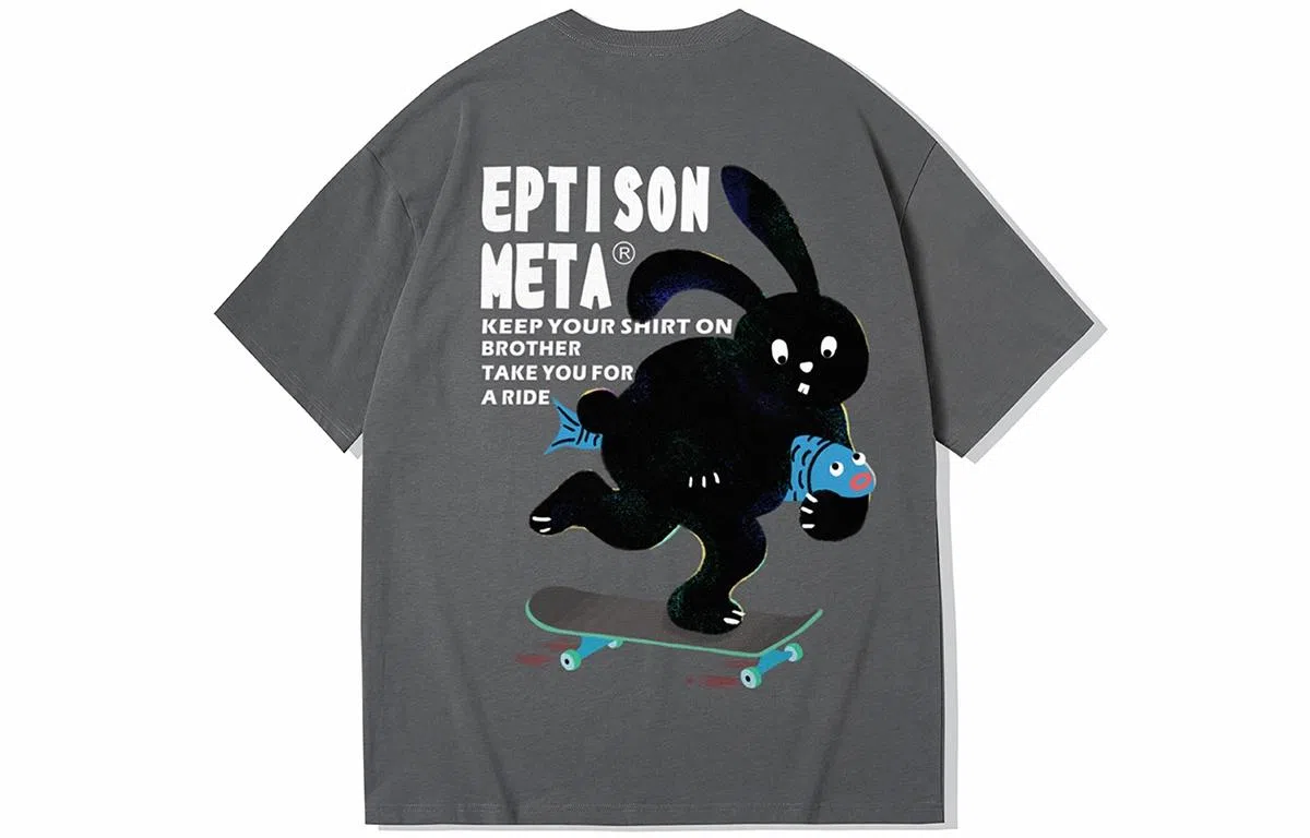 EPTISON T