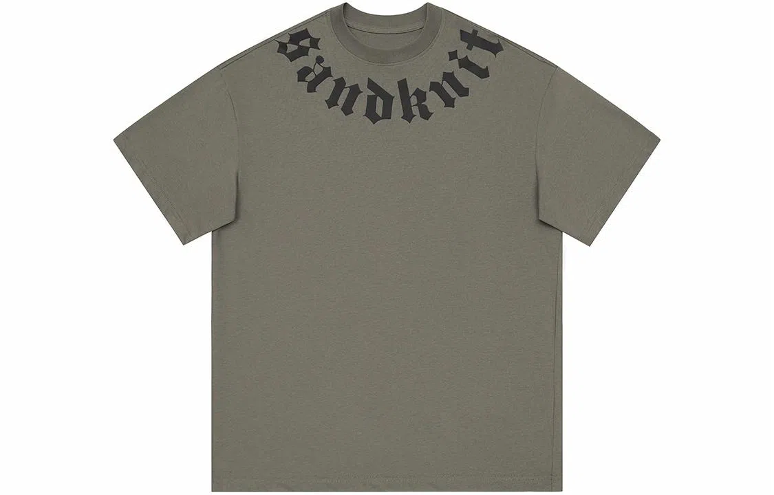 SandKnit logo T