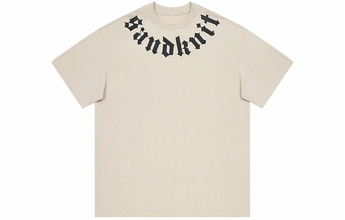 SandKnit logo T