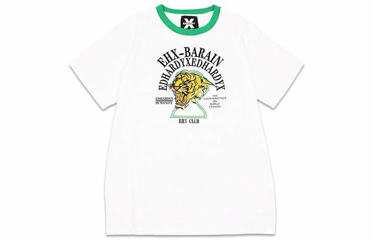 ED HARDY X SS22 Creative Tiger Print T-Shirt White